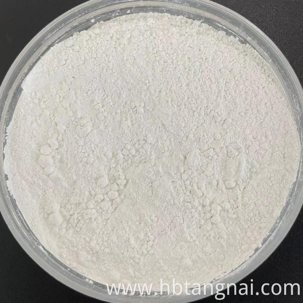 High purity magnesium oxide